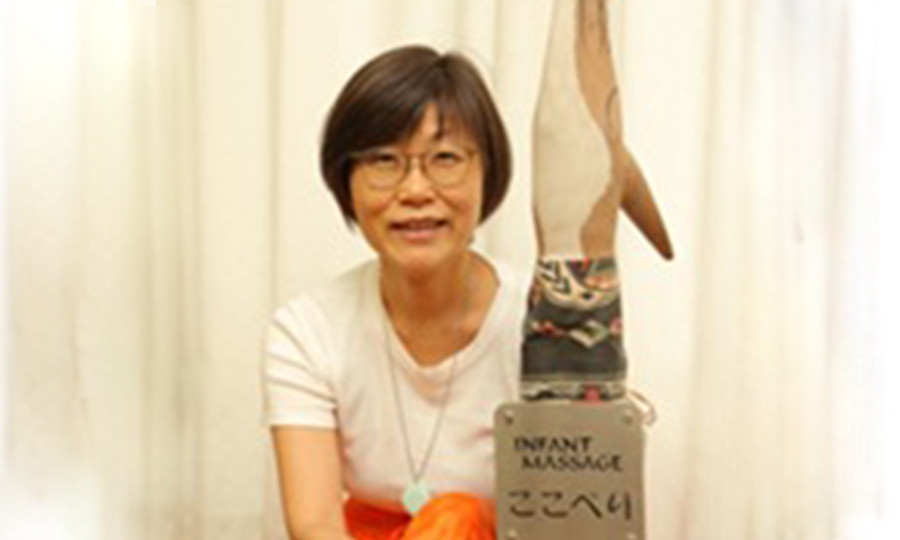 関美奈子 東京 Cs60 こどもhonzokaku Natural Remedies Center Honzokaku Natural Remedies Center